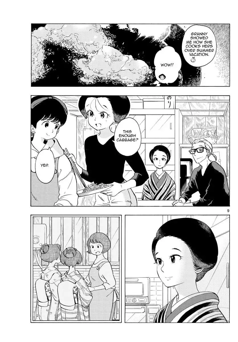 Maiko-san Chi no Makanai-san Chapter 229 9